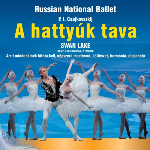 A hattyúk tava - BOK Csarnok